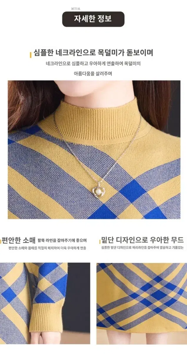 thumbnail-8